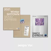 SMTOWN - 2021 WINTER SMTOWN : SMCU 冬季特別專輯 (韓國進口版) AESPA VER.
