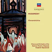 1955年DECCA與貝爾格勒歌劇院的俄國歌劇錄音計畫 / 穆索斯基” 庫凡希奇納” (世界首度CD發行)