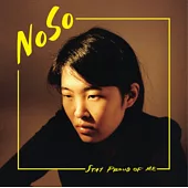 NoSo / Stay Proud of Me (進口版LP彩膠唱片)