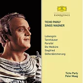 丹麥最偉大的英雄男高音~蒂喬·帕里演唱華格納 (世界首度CD發行)