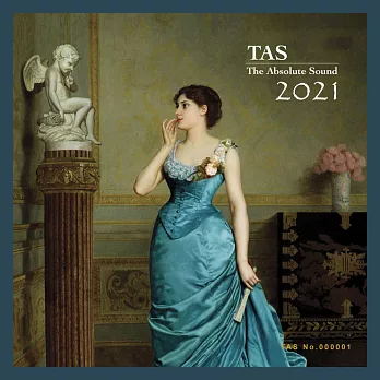 絕對的聲音TAS2021 (LP)