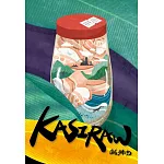 KASIRAW鹹豬肉樂團 ／《 KASIRAW同名專輯》