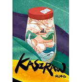 KASIRAW鹹豬肉樂團 /《 KASIRAW同名專輯》