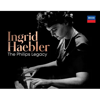 海布勒Philips傳奇錄音 / 海布勒，鋼琴  (限量版)
