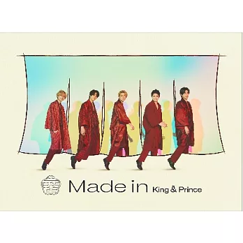 King & Prince / Made in 初回盤B (CD+DVD)