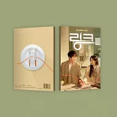 韓劇 LINK：盡情吃，用力愛 OST - TVN DRAMA 文佳煐 呂珍九 (韓國進口版)