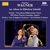 華格納: 歌劇演員胡琴·舒爾德! / 科爾曼 (指揮) / 卡羅維瓦利交響樂團,慕尼黑鋼琴音樂劇團,紐倫堡愛樂合唱團 (3CD)