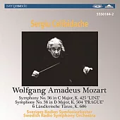 傑利畢達克遺族授權世界首發音源~大師最罕見的莫札特交響曲珍貴錄音