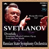 史維特拉諾夫指揮德弗札克新世界交響曲 最高音質UHQCD限量發行