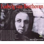 羅馬尼亞偉大女小提琴家瑪柯薇琪 / 貝多芬小提琴奏鳴曲錄音 (3CD)
