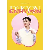 ENHYPEN X DICON D’FESTA MINI EDITION : PHOTOCARD 100 (韓國進口版) JAY 朴綜星 VER