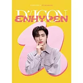 ENHYPEN X DICON D’FESTA MINI EDITION : PHOTOCARD 100 (韓國進口版) SUNGHOON 朴成訓 VER