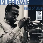 Miles Davis / Kind Of Blue (進口版LP黑膠唱片)