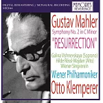 克倫培勒1963年維也納愛樂現場版馬勒復活交響曲 (全新音源優異轉錄)