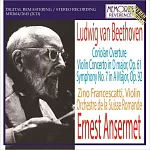 安塞美與富蘭奇斯卡第的貝多芬小提琴協奏曲 (2CD)