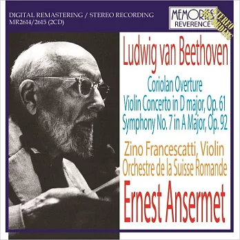 安塞美與富蘭奇斯卡第的貝多芬小提琴協奏曲 (2CD)