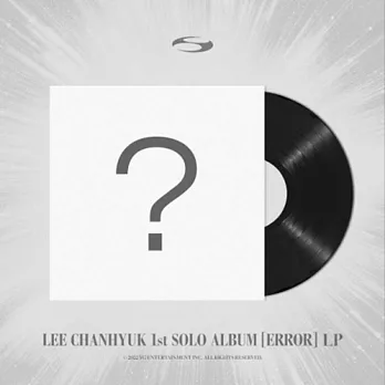 李燦赫 LEE CHANHYUK (AKMU)  - 1ST SOLO LP [ERROR]  黑膠唱片 (韓國進口)