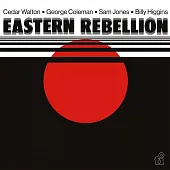 Eastern Rebellion / Eastern Rebellion (180g 限量彩膠 LP)
