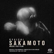 坂本龍一電影配樂全紀錄 (SACD)(Ryuichi Sakamoto: Music For Film (SACD))