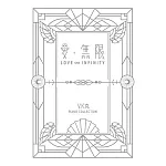 V.K克 / 愛‧無限 鋼琴譜集 (精裝)