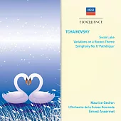 安塞美指揮柴可夫斯基天鵝湖;洛可可變奏曲;第六號交響曲”悲愴” (世界首度CD發行)