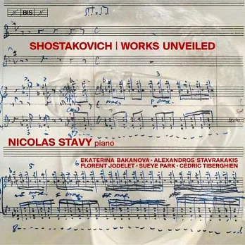 蕭士塔高維契: 塵封作品的發表 / 尼可拉．史塔維 鋼琴 芭/ 卡諾娃 女高音 / 朴秀藝 小提琴 (SACD)