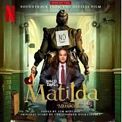 音樂劇原聲帶 / 瑪蒂達(Roald Dahl’s Matilda The Musical (Soundtrack from the Netflix Film))
