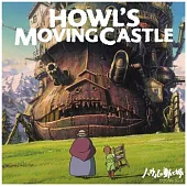久石讓 / 宮崎駿 – 霍爾的移動城堡 Howl’s Moving Castle Soundtrack (2LP彩膠唱片日本進口版)