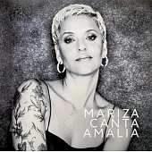 MARIZA / MARIZA CANTA AMALIA (LP)
