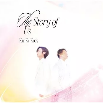 近畿小子 / The Story of Us【初回版B】CD+DVD