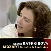 俄國女鋼琴大師Elena Bashkirova演奏莫札特鋼琴奏鳴曲與幻想曲