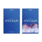 PLAVE - 1ST SINGLE ALBUM ’ASTERUM’ 首張單曲 (韓國進口版)