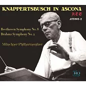 克納帕茲布許 / 1956阿斯科納傳奇音樂會 (終極HQCD限量版)