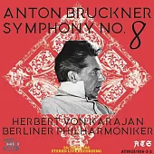 卡拉揚率領柏林愛樂於1966年在阿姆斯特丹演出布魯克納第八號交響曲 (終極HQCD限量版)