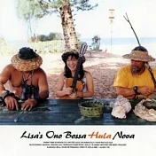 小野麗莎 / BOSSA HULA NOVA【完全生産限定盤】(LP) 環球官方進口