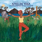 非洲瑜珈音樂
