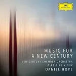 新世紀的音樂 / 丹尼爾．霍普，小提琴