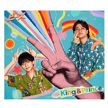 King & Prince / Peace 初回限定盤B (CD+DVD) 環球官方進口