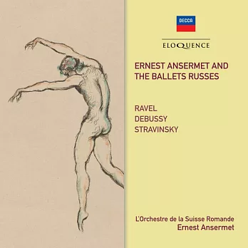 安塞美指揮俄羅斯芭蕾舞團的經典芭蕾舞曲 (2CD)