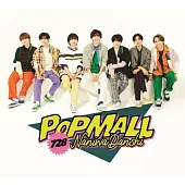 浪花男子 / POPMALL【初回限定版①】CD+DVD