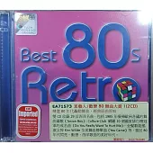 眾藝人/歡樂80舞曲大賞1(2CD)