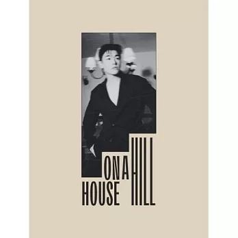 ERIC NAM - HOUSE ON A HILL ( MINI ALBUM ) 迷你專輯 (韓國進口版)