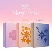 KEP1ER - MAGIC HOUR ( 5TH MINI ALBUM ) 迷你五輯 SUNKISSED版 (韓國進口版)