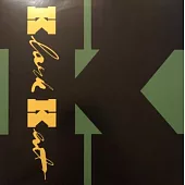 Klark Kent / Klark Kent (RSD23 EX) (LP)