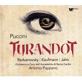 普契尼：杜蘭朵公主 2CD / 帕帕諾 & 聖西西莉亞音樂院管弦樂團
