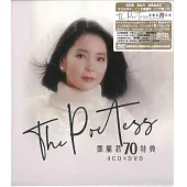 鄧麗君70週年特集 THE POETESS 4CD+DVD
