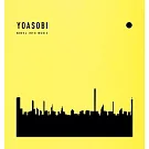YOASOBI / THE BOOK 3【完全生產限定盤】
