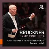 布魯克納: 第四號交響曲《浪漫》/海汀克 (指揮) / 巴伐利亞廣播交響樂團