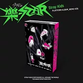 STRAY KIDS - 樂-STAR (MINI ALBUM) 迷你專輯 PLATFORM ALBUM NEMO VER (韓國進口版)