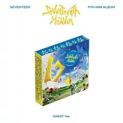 SEVENTEEN - HEAVEN (11TH MINI ALBUM) CARAT VER 隨機版 (韓國進口版)